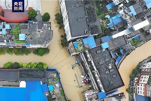 雷竞技客服打不开截图1